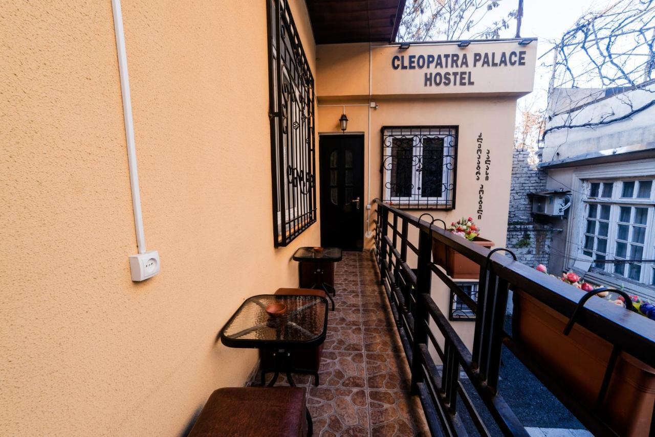 Cleopatra Palace Hostel Τυφλίδα Εξωτερικό φωτογραφία