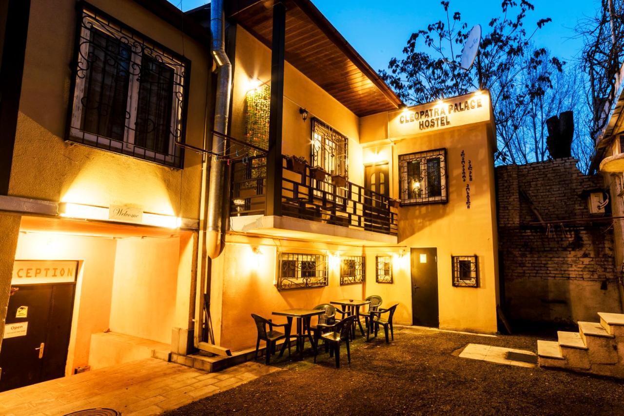 Cleopatra Palace Hostel Τυφλίδα Εξωτερικό φωτογραφία