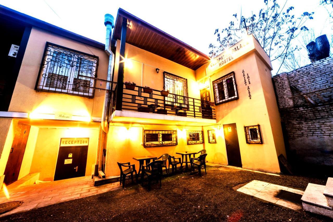 Cleopatra Palace Hostel Τυφλίδα Εξωτερικό φωτογραφία