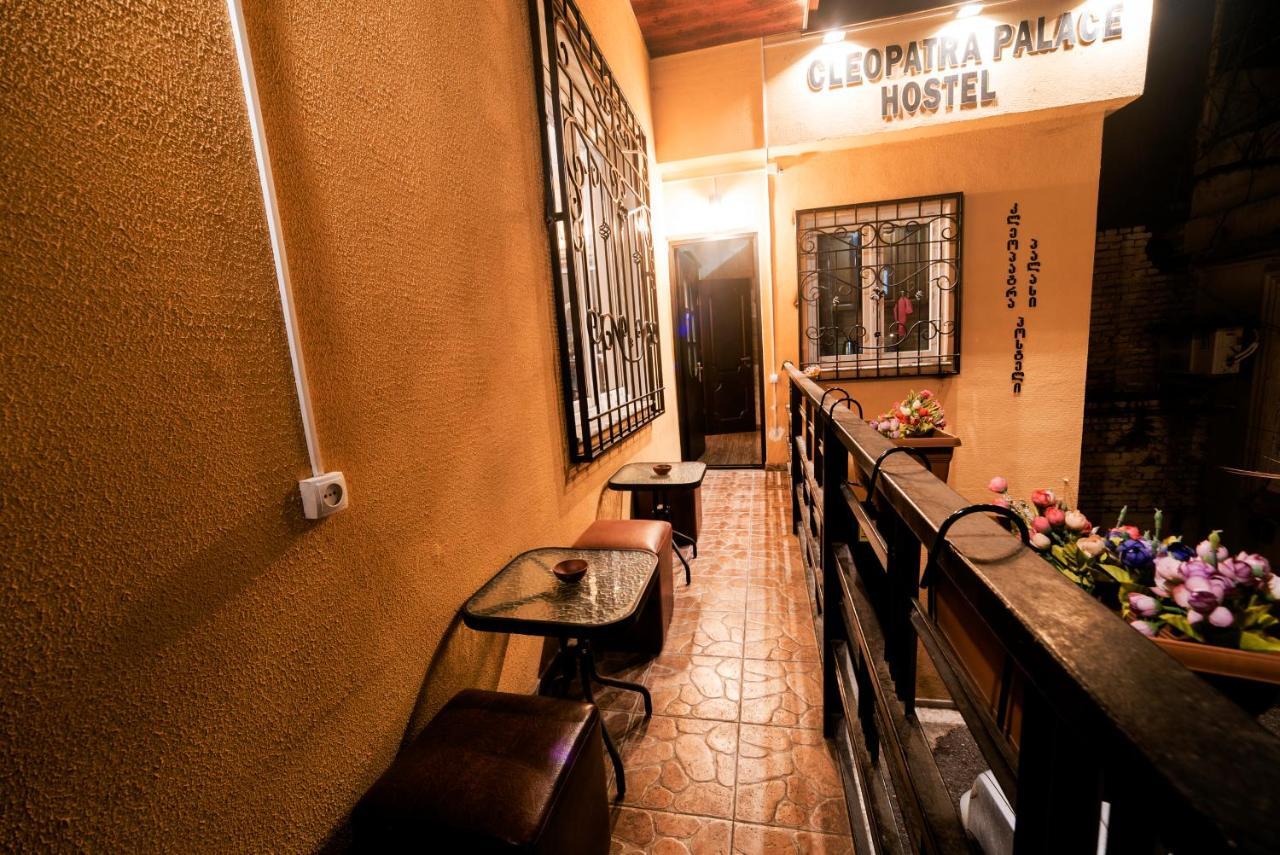Cleopatra Palace Hostel Τυφλίδα Εξωτερικό φωτογραφία